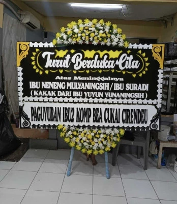 Papan Bunga di Pinggir Karanggede